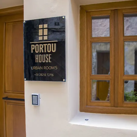 Apartment Portou House