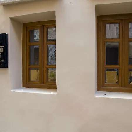 Portou House * Chania (Crete)