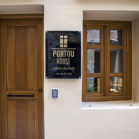 Portou House
